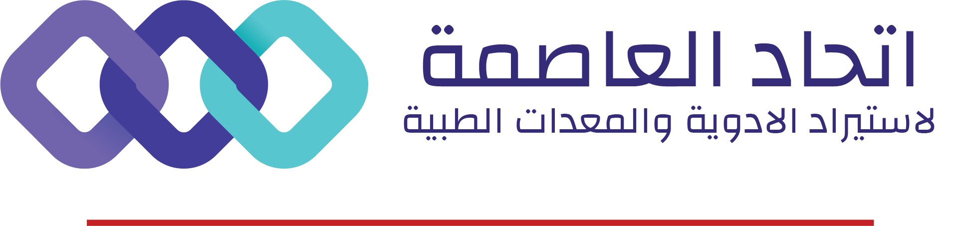 Itthad Alassima Logo